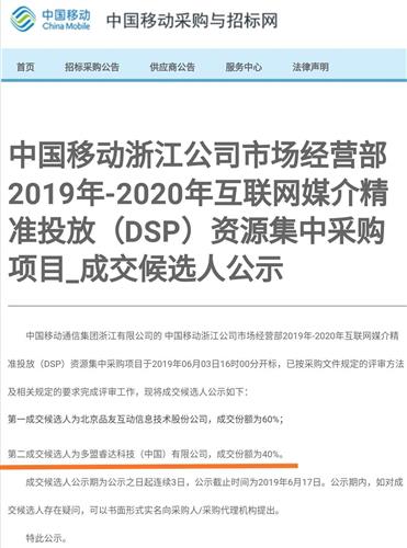 【明日主题前瞻】AI大模型持续迭代开源生态推动token调用量持续上行(图1)