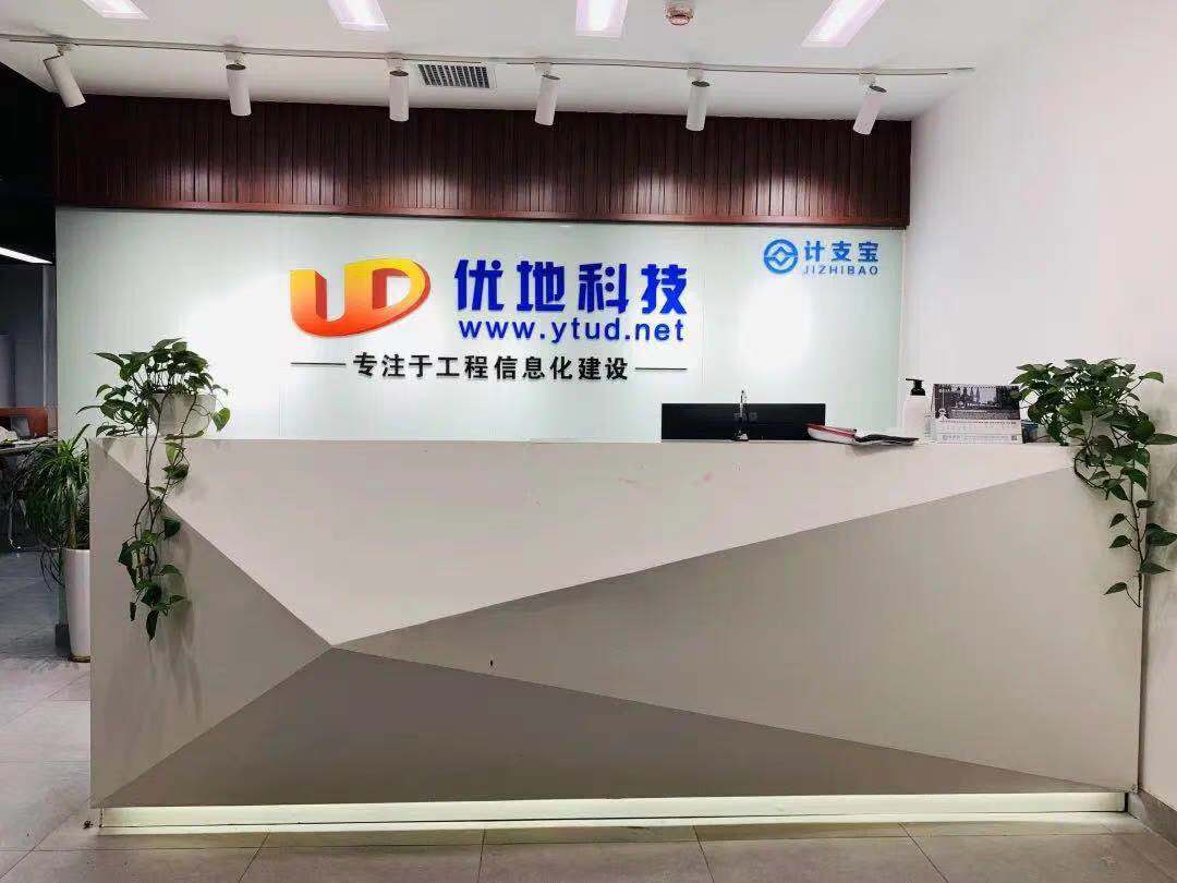 深度剖析!国产协作机器人十强榜单出炉谁才是行业“隐形冠军”?(图1)
