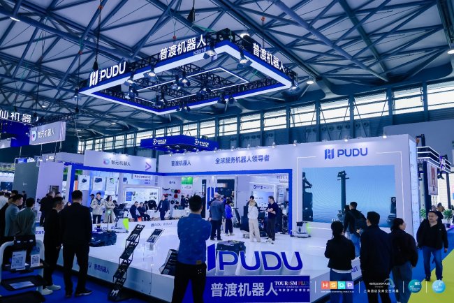 聚光科技:控股股东办理质押回购业务及部分解除质押业务(图1)