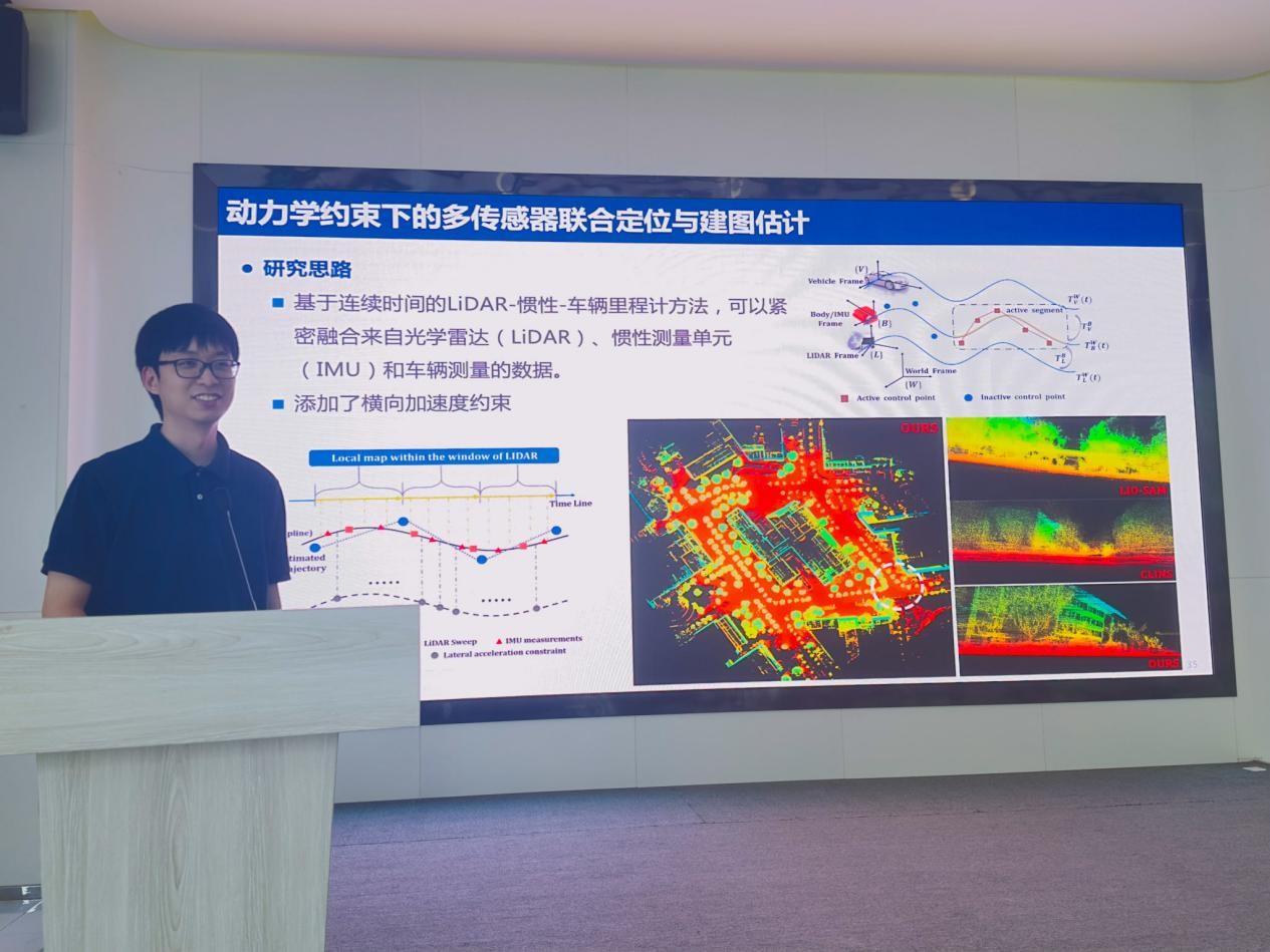 石头扫地机器人G30Space探索版:智能清扫的未来之选(图1)