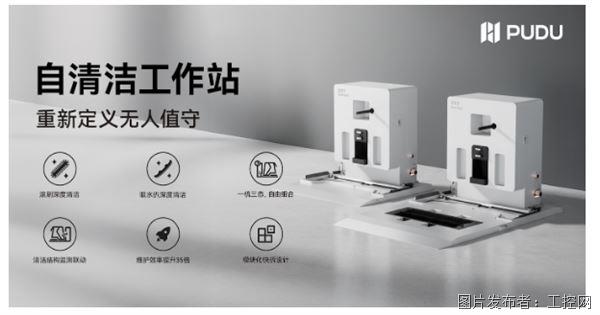 Flyme9(图1)