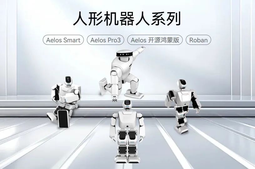 频道精选_智能设备_运动_汽车_智慧出行频道_天极网(图1)