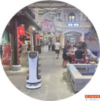 引领楼宇配送智能生态普渡机器人推出全新闪电匣(图1)