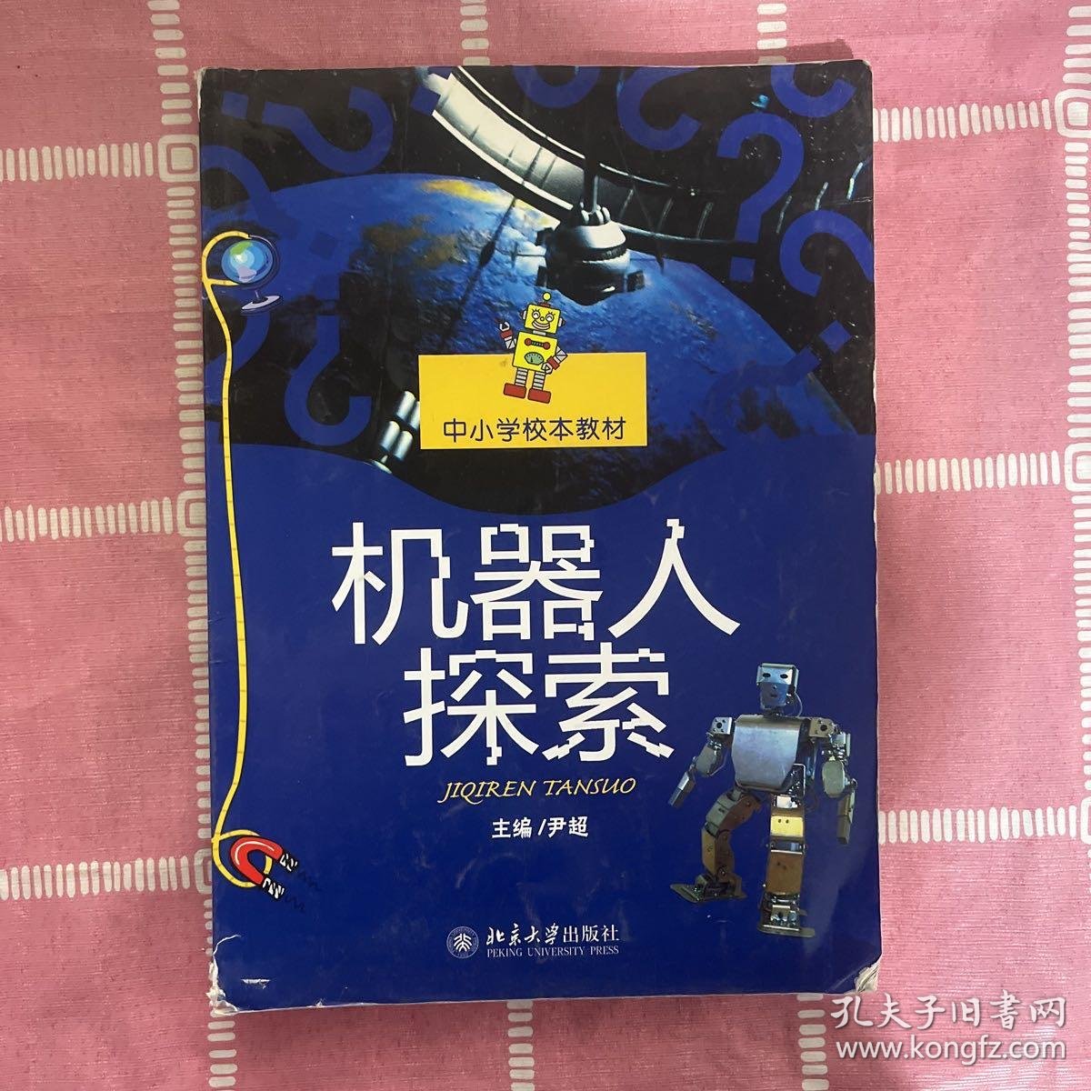 中建科工:以钢铁为笔绘就高质量发展长卷(图1)