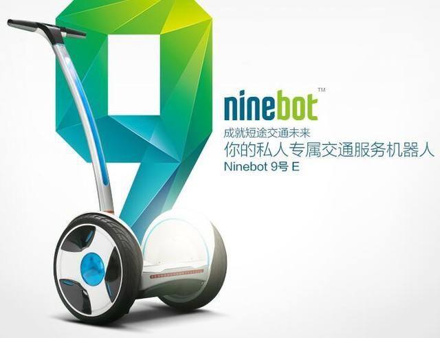 普渡科技召开日本战略发布会商用清洁机器人CC1和SH1正式在日本上市!(图1)