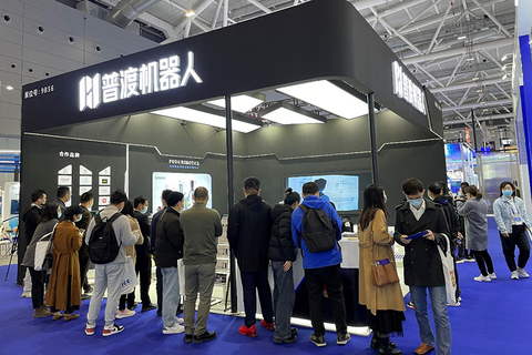 “2023机器人产业链创新企业TOP100”发布(图1)