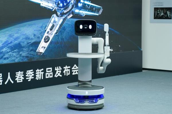 好未来-爱与科技助力终身成长-好未来教育集团官网(图1)