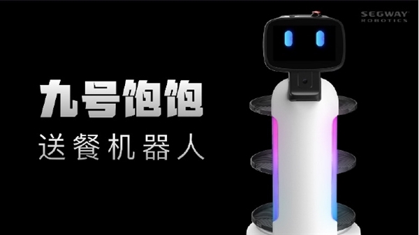 智能物流新闻_智能物流行业资讯-OFweek物联网(图1)